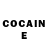 Cocaine Перу Serge Eroshkin